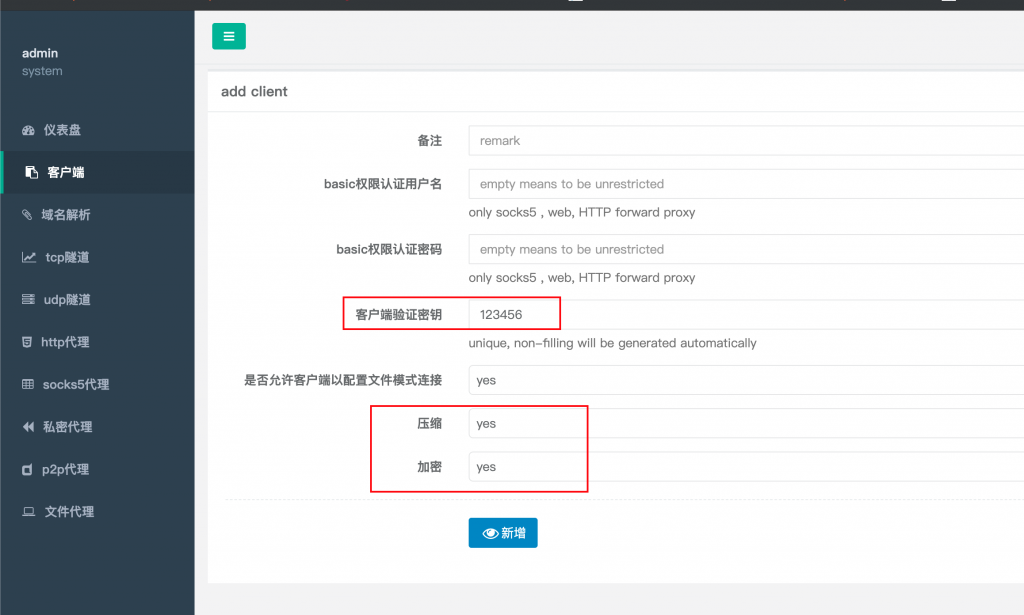 Download winscp client for linux Download winscp client for linux hardwood reflections workbench