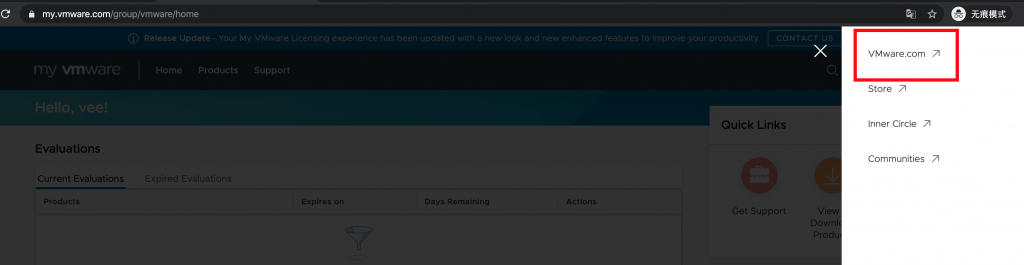 VLOG | ESXI6.7-7.0最新版本如何封装网卡驱动补丁 – Vedio Talk - VLOG、科技、生活、乐分享