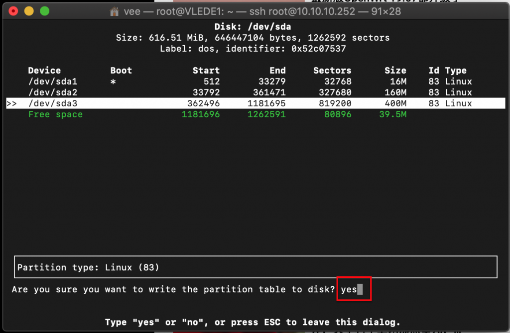 OPENWRT | ESXI 下 OpenWrt扩容Overlay,增加安装插件空间 – Vedio Talk - VLOG、科技、生活、乐分享