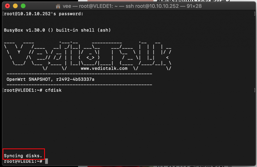 OPENWRT | ESXI 下 OpenWrt扩容Overlay,增加安装插件空间 – Vedio Talk - VLOG、科技、生活、乐分享